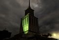 FA Skyscraper.jpg