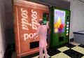 FA VendingMachine.jpg