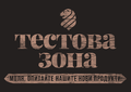 Distillery signage 5.png