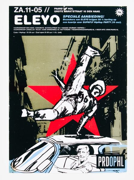 File:Eleyo poster.jpeg