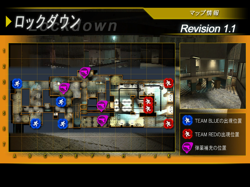File:Survivor lockdown 1.1.png
