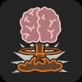 Achievement Anti-Matter Over Mind.jpg