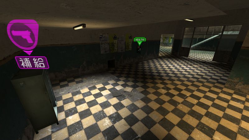 File:Hl2s lockdown5 1.jpg