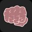 Achievement Our Brains And Your Brawn.jpg