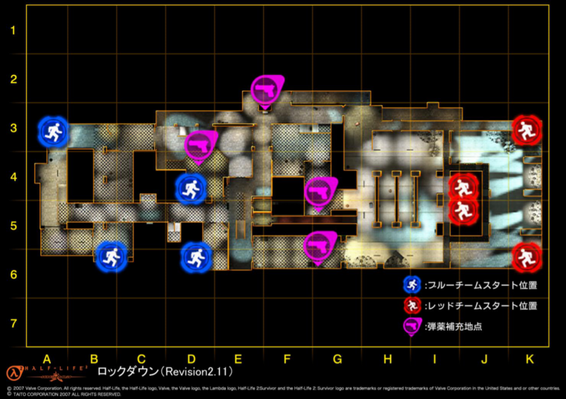 File:Lockdown 2.11 ov.png