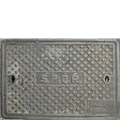 Decalmetalgrate014a.png